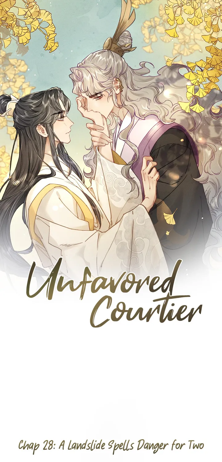 Unfavored Courtier Chapter 28 page 2 - MangaKakalot