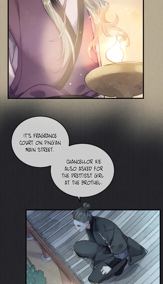 Unfavored Courtier Chapter 4 page 20 - MangaKakalot