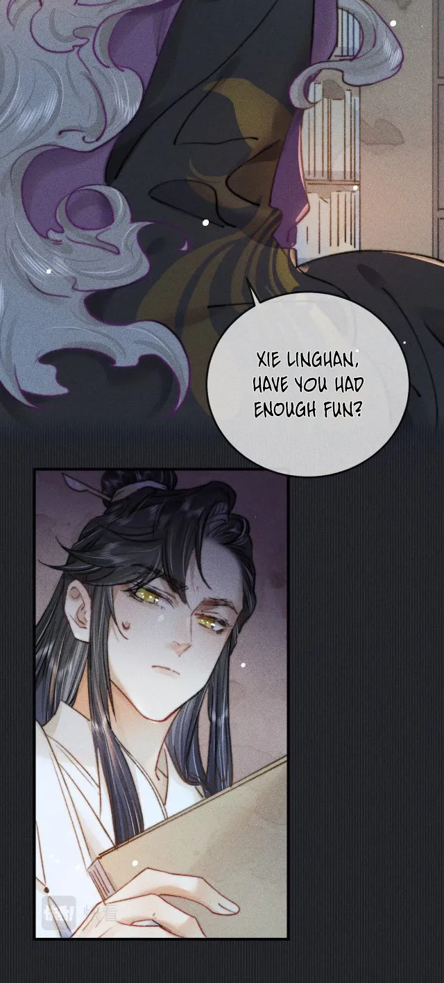 Unfavored Courtier Chapter 8 page 28 - MangaKakalot