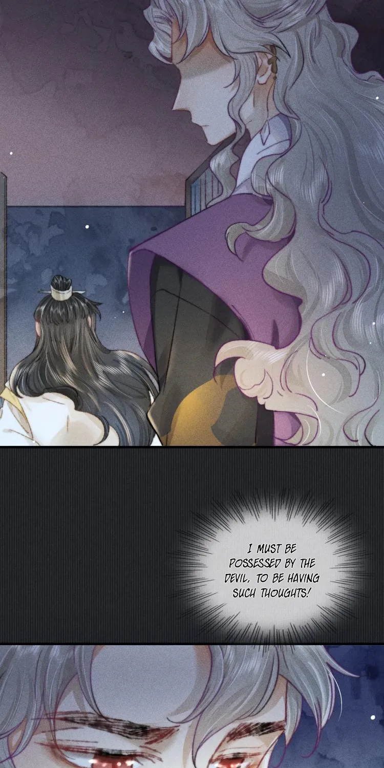 Unfavored Courtier Chapter 9 page 15 - MangaKakalot