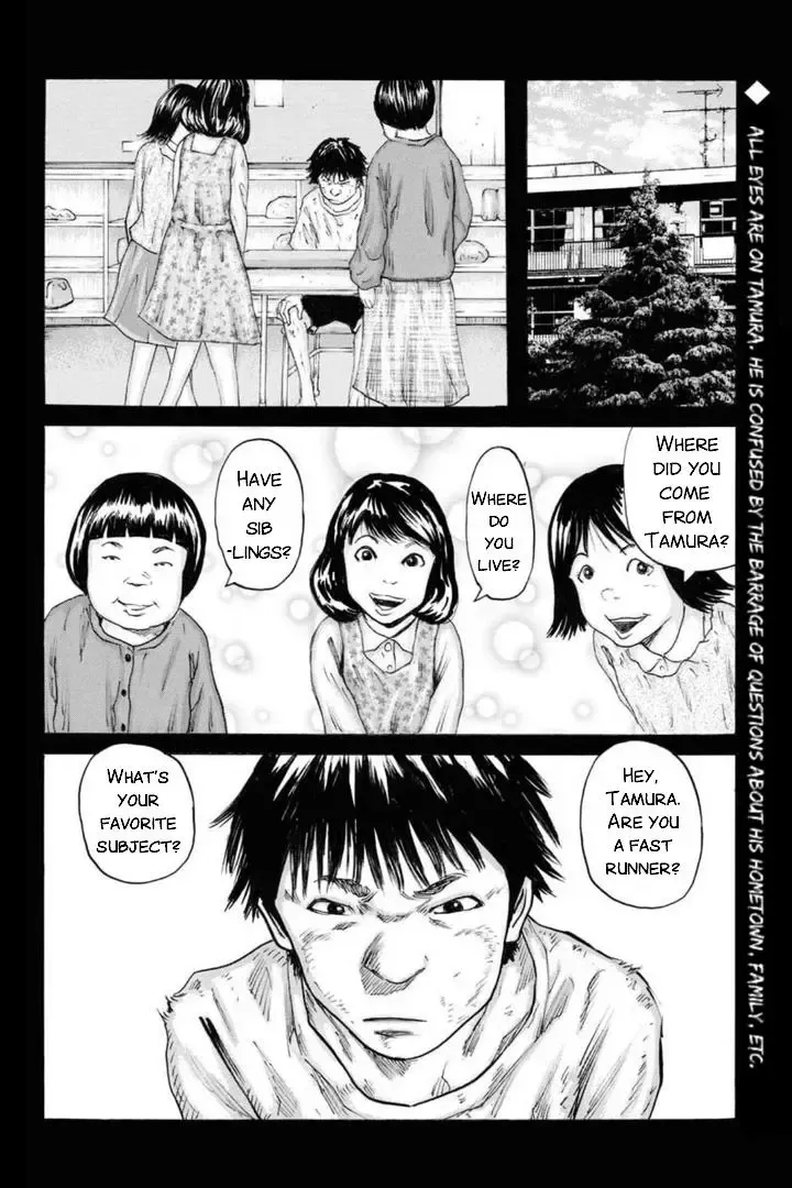 Unification Of Japan: Prologue - Page 1