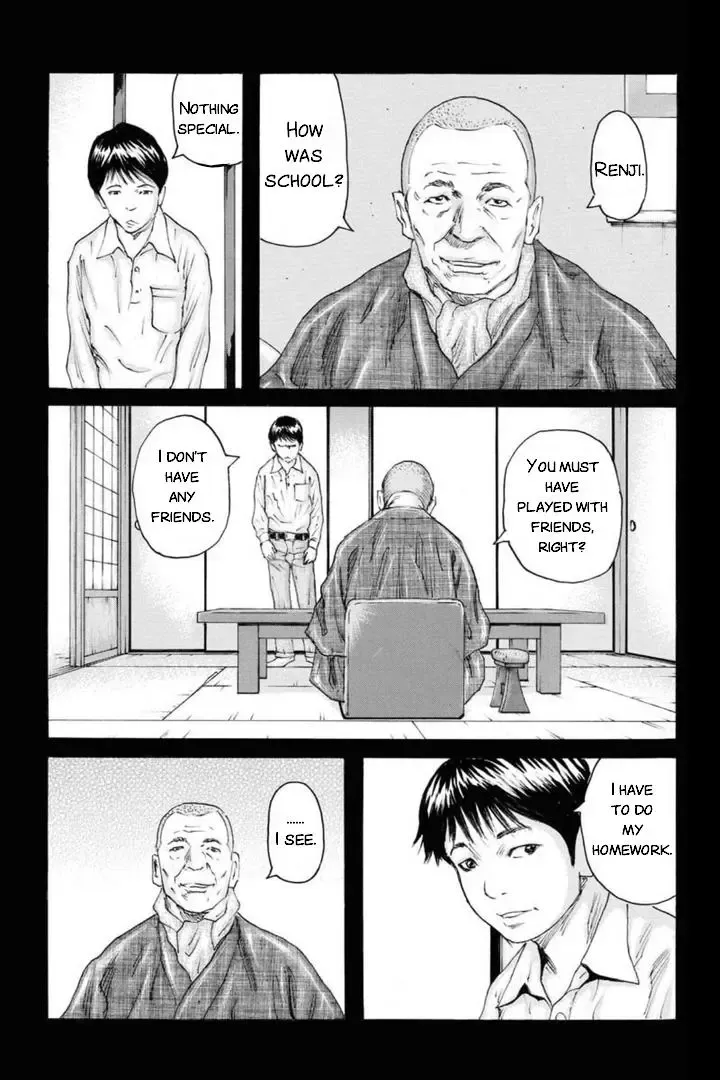 Unification Of Japan: Prologue - Page 12