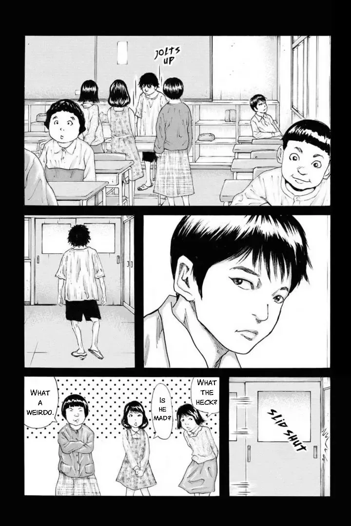 Unification Of Japan: Prologue - Page 2