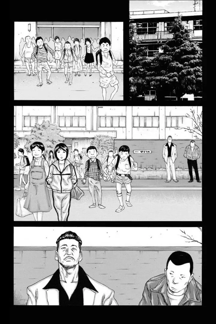 Unification Of Japan: Prologue - Page 3