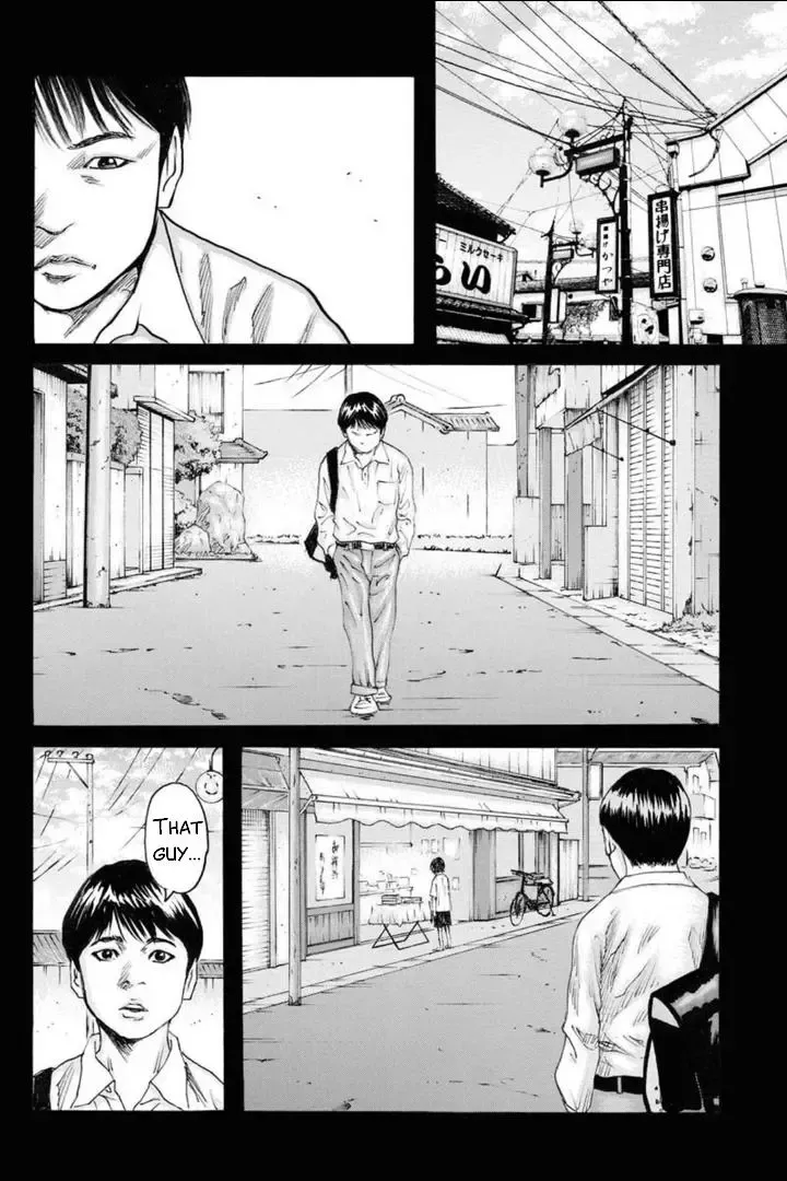 Unification Of Japan: Prologue - Page 7