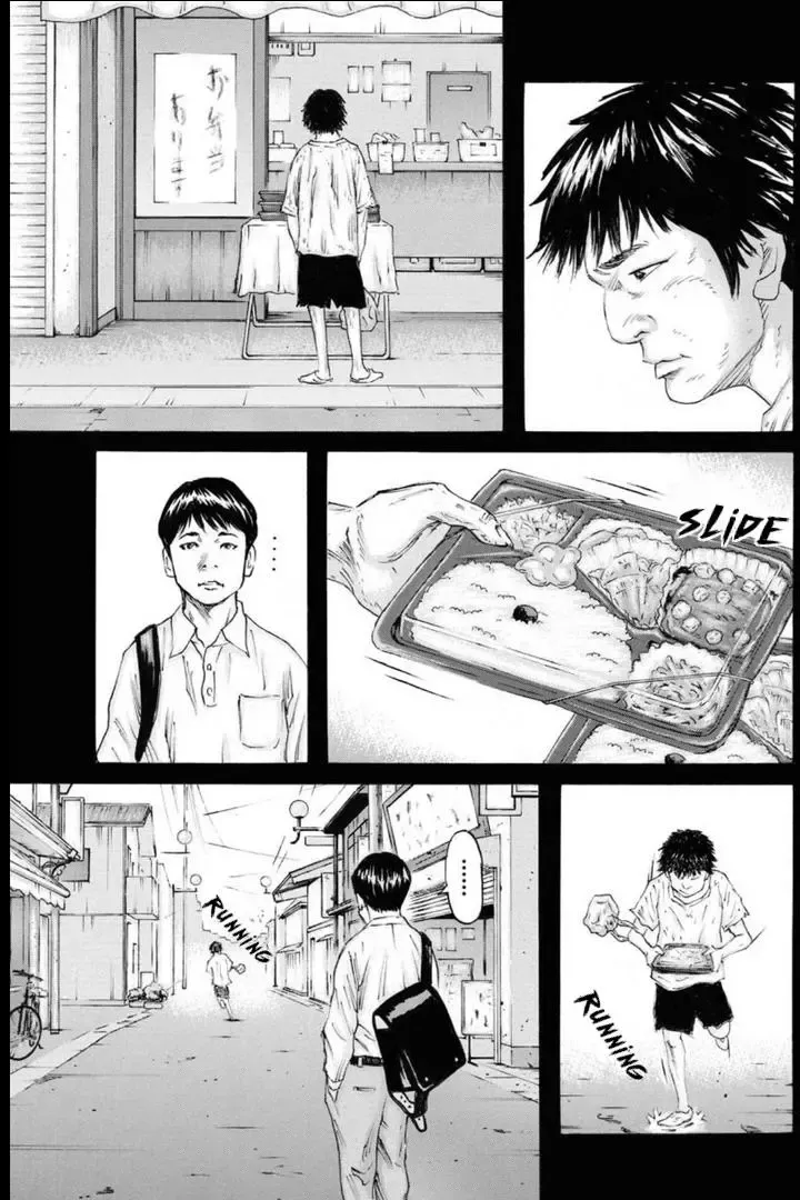 Unification Of Japan: Prologue - Page 8