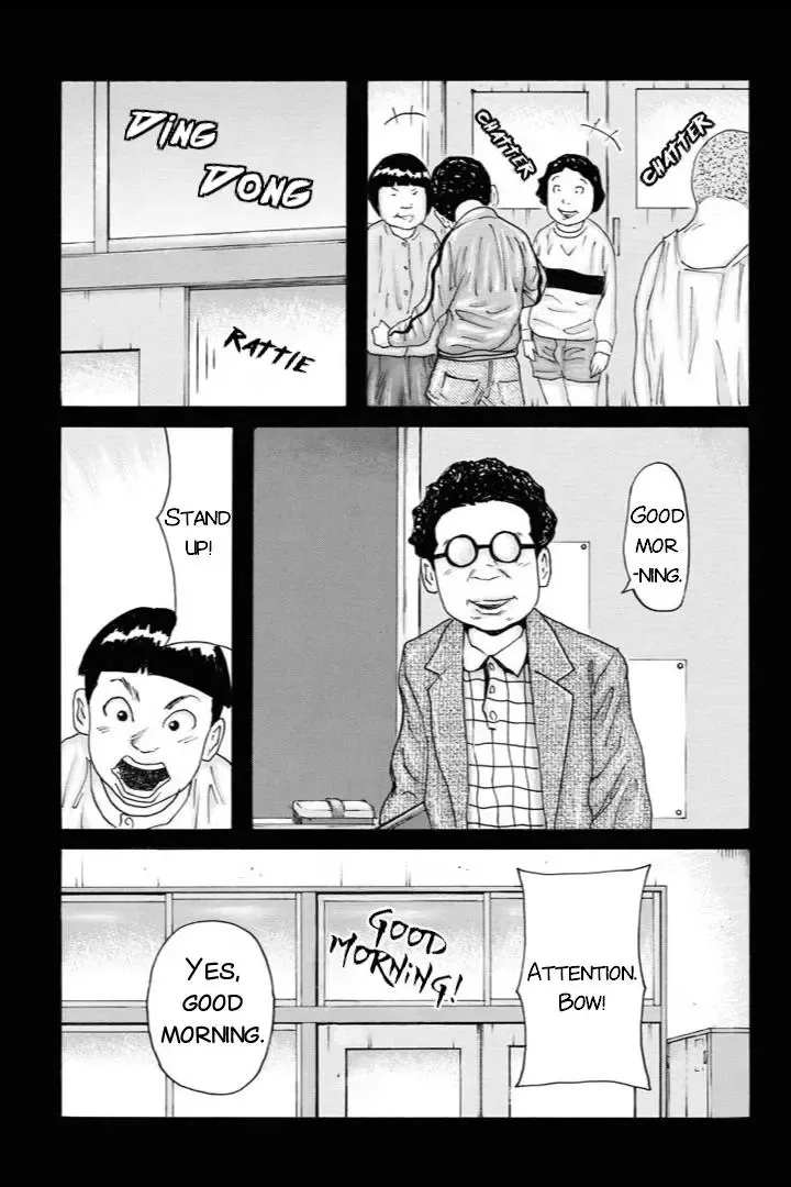 Unification Of Japan: Prologue - Page 37