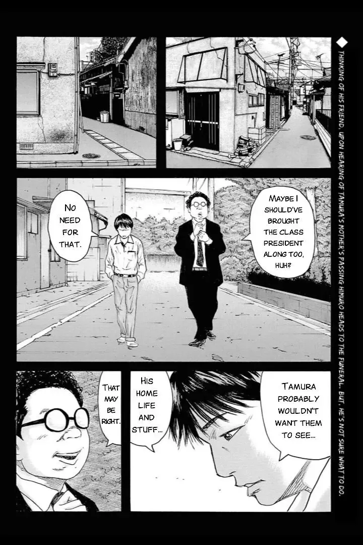 Unification Of Japan: Prologue - Page 2