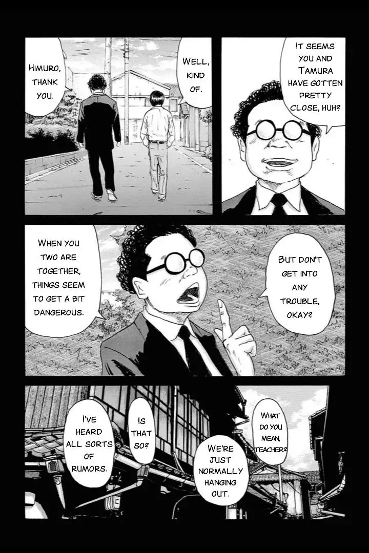 Unification Of Japan: Prologue - Page 3