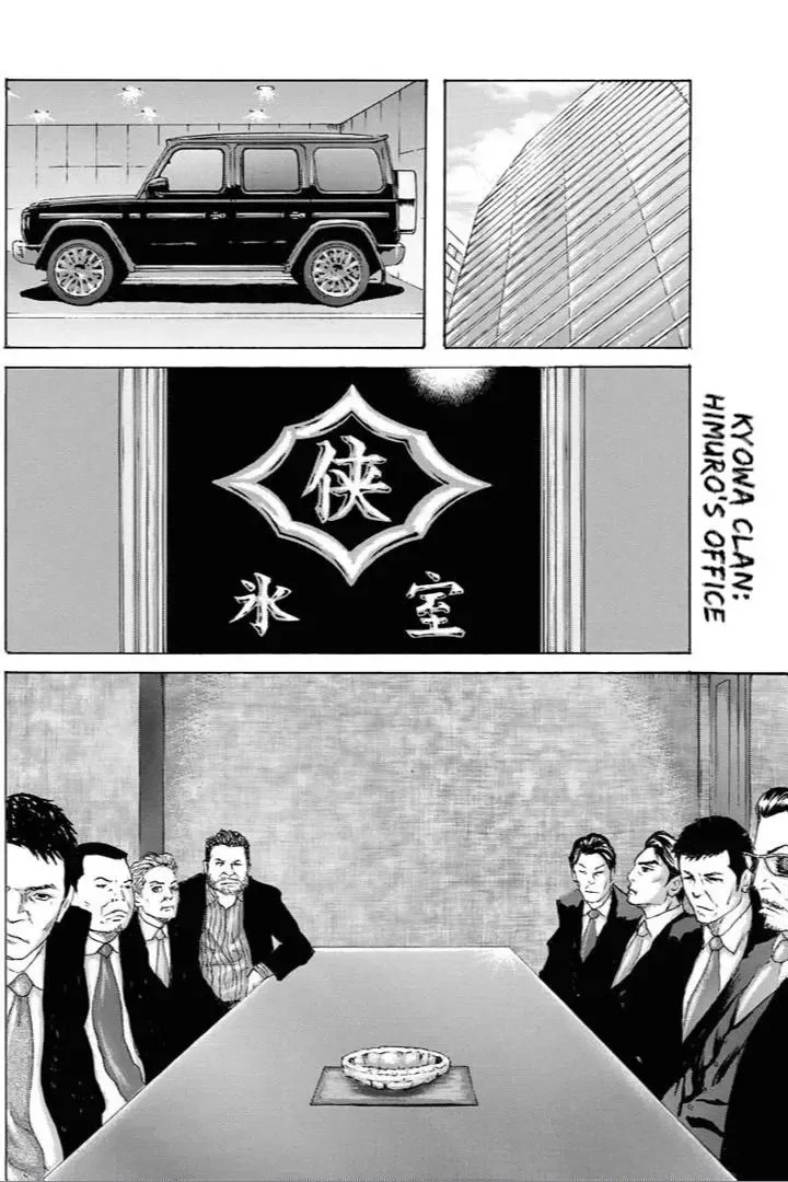 Unification Of Japan: Prologue - Page 38