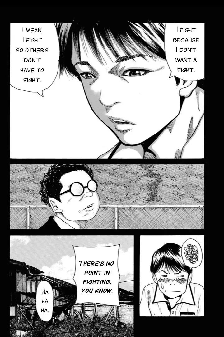 Unification Of Japan: Prologue - Page 6