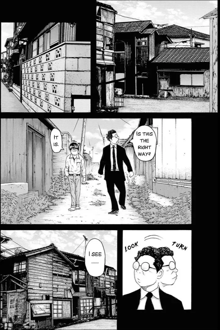 Unification Of Japan: Prologue - Page 8