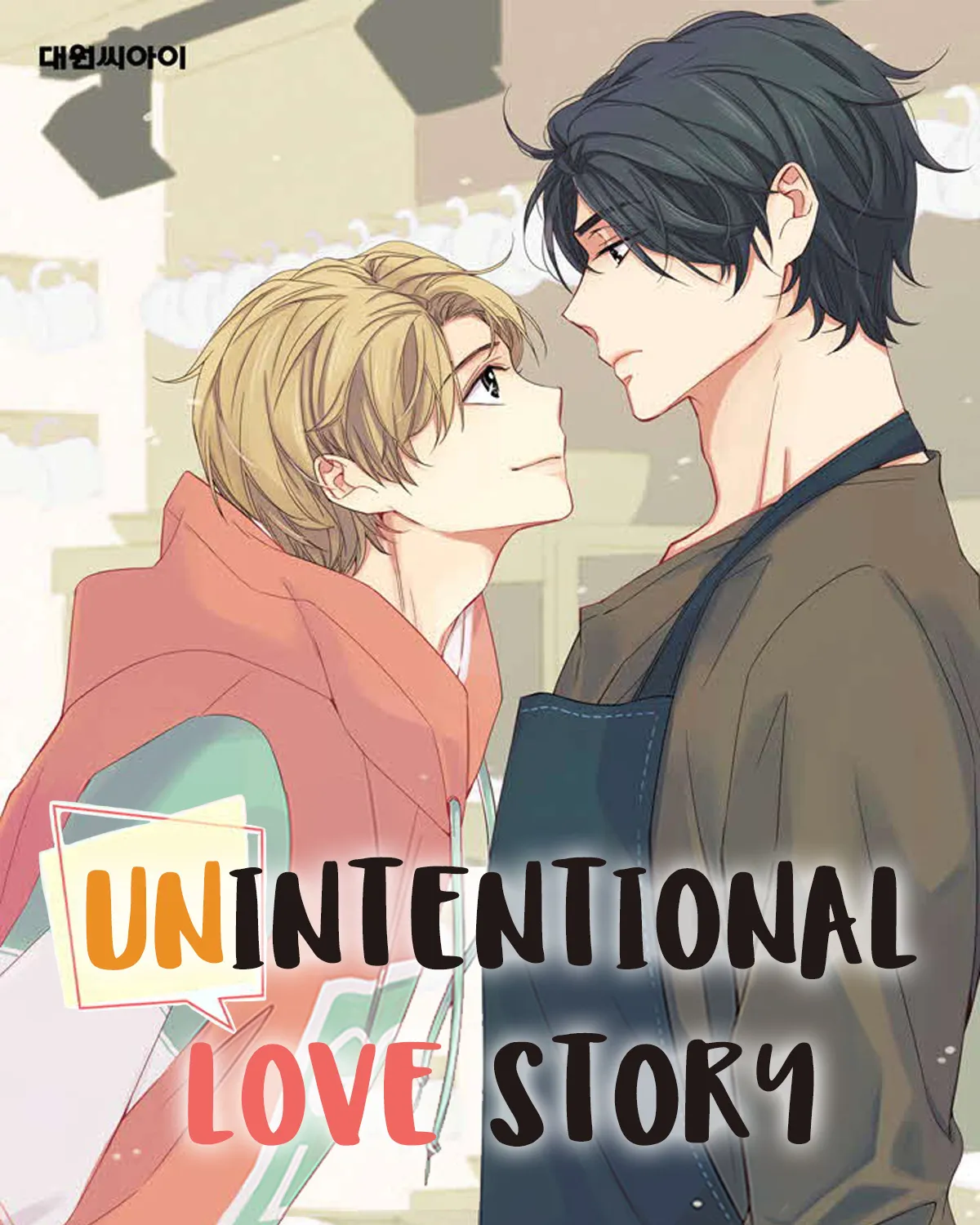 Unintentional Love Story Chapter 1 page 2 - MangaKakalot