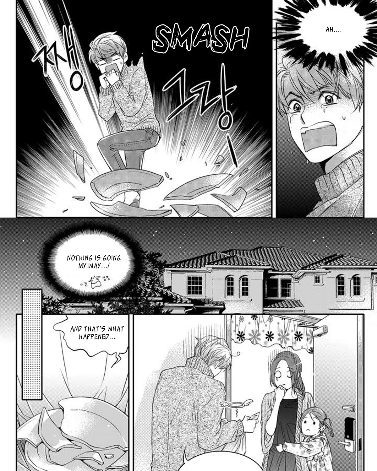 Unintentional Love Story Chapter 1 page 28 - MangaKakalot