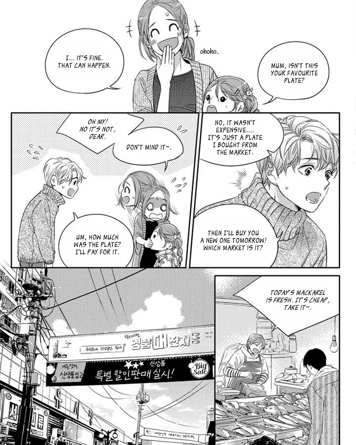 Unintentional Love Story Chapter 1 page 30 - MangaKakalot