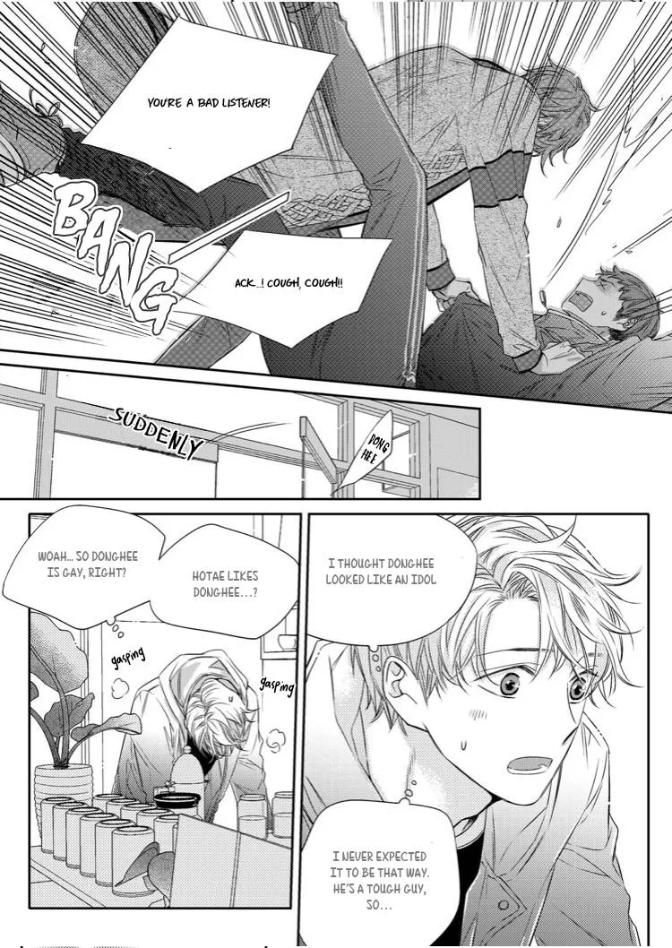 Unintentional Love Story Chapter 16 page 15 - MangaKakalot