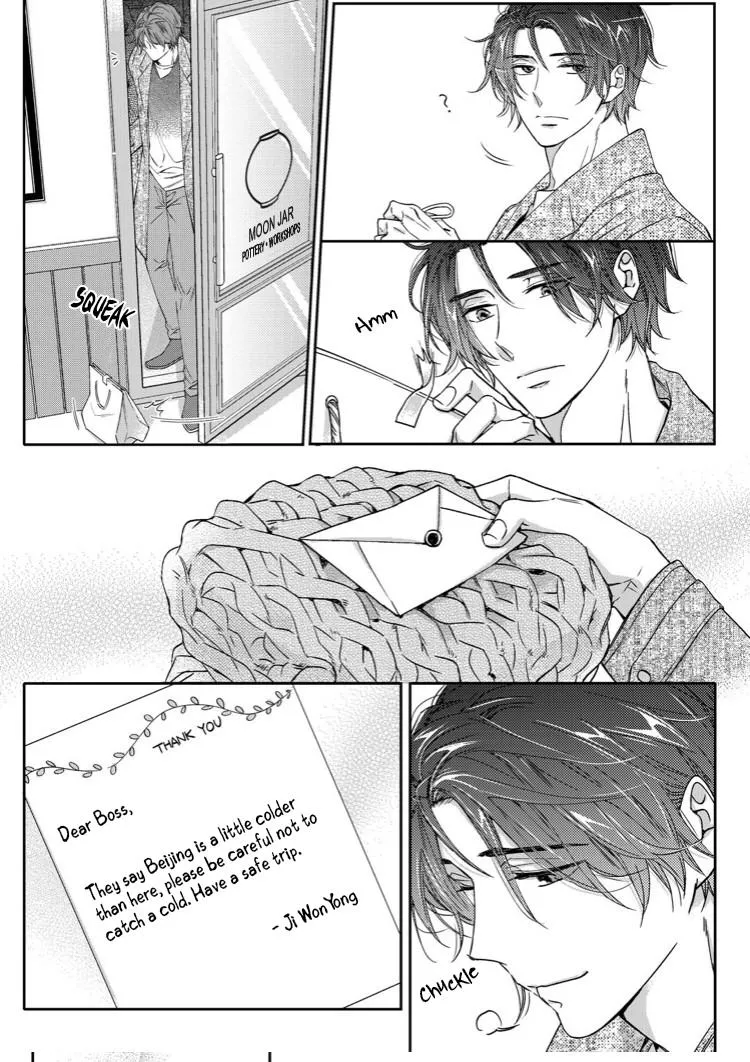 Unintentional Love Story Chapter 19 page 7 - MangaKakalot