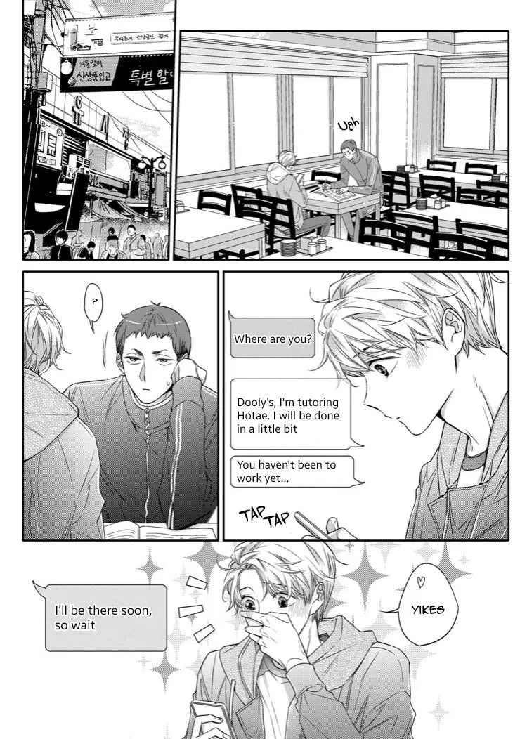 Unintentional Love Story Chapter 22 page 3 - MangaKakalot