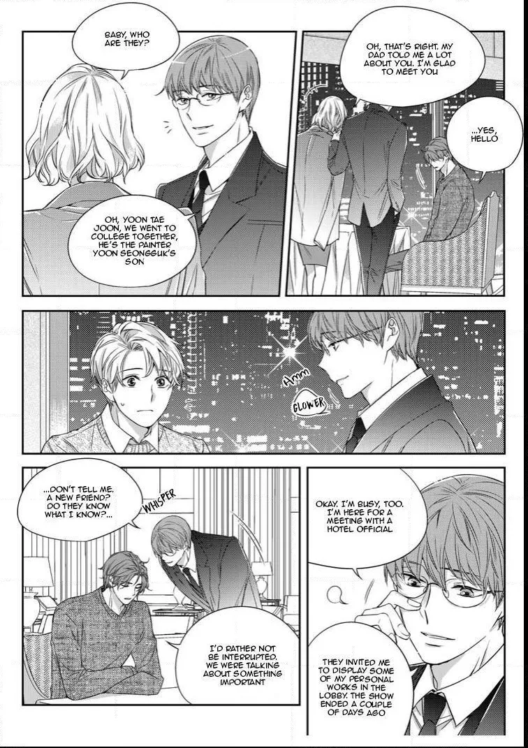 Unintentional Love Story Chapter 24 page 3 - MangaKakalot