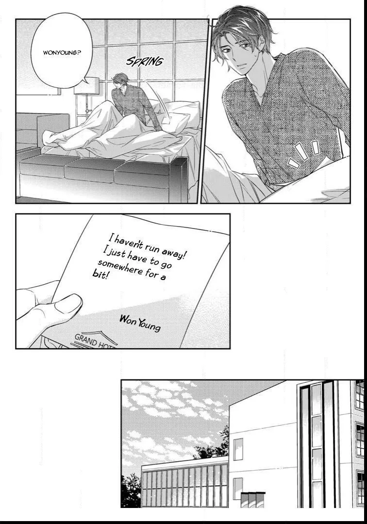 Unintentional Love Story Chapter 24 page 25 - MangaKakalot