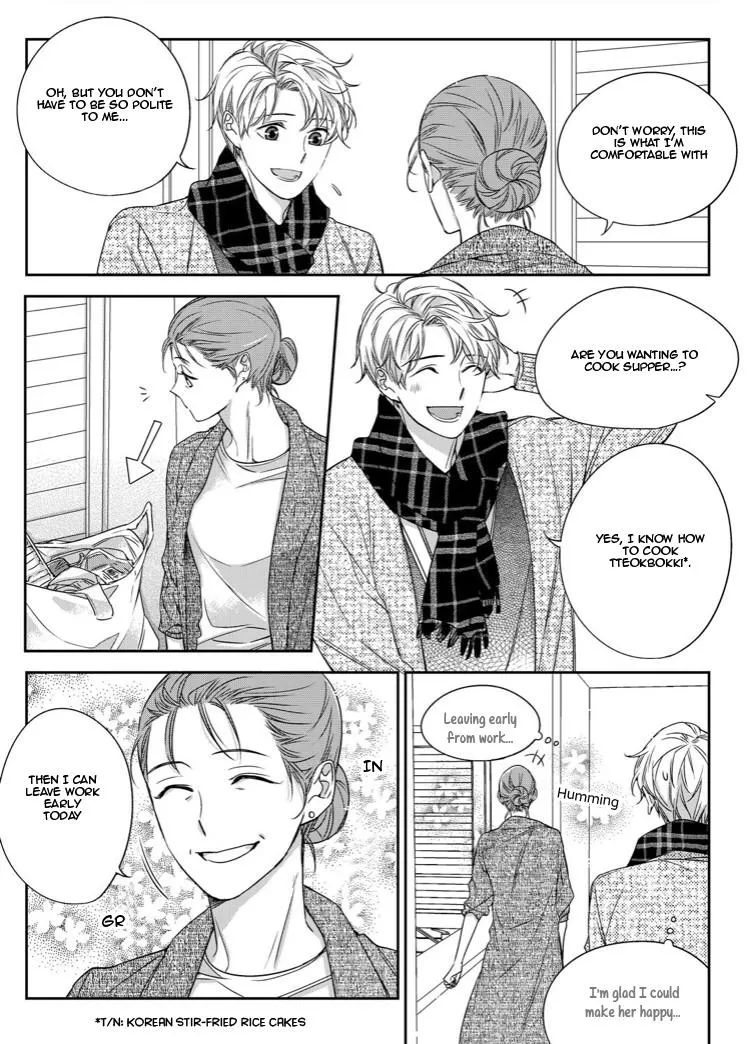 Unintentional Love Story Chapter 26 page 3 - MangaKakalot