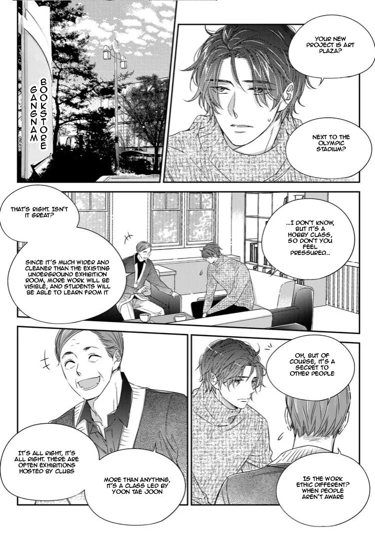 Unintentional Love Story Chapter 27 page 16 - MangaKakalot