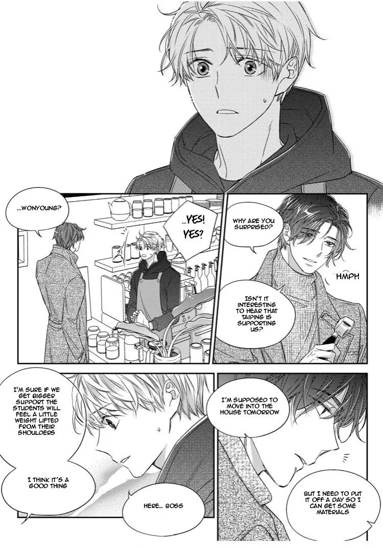 Unintentional Love Story Chapter 27 page 20 - MangaKakalot