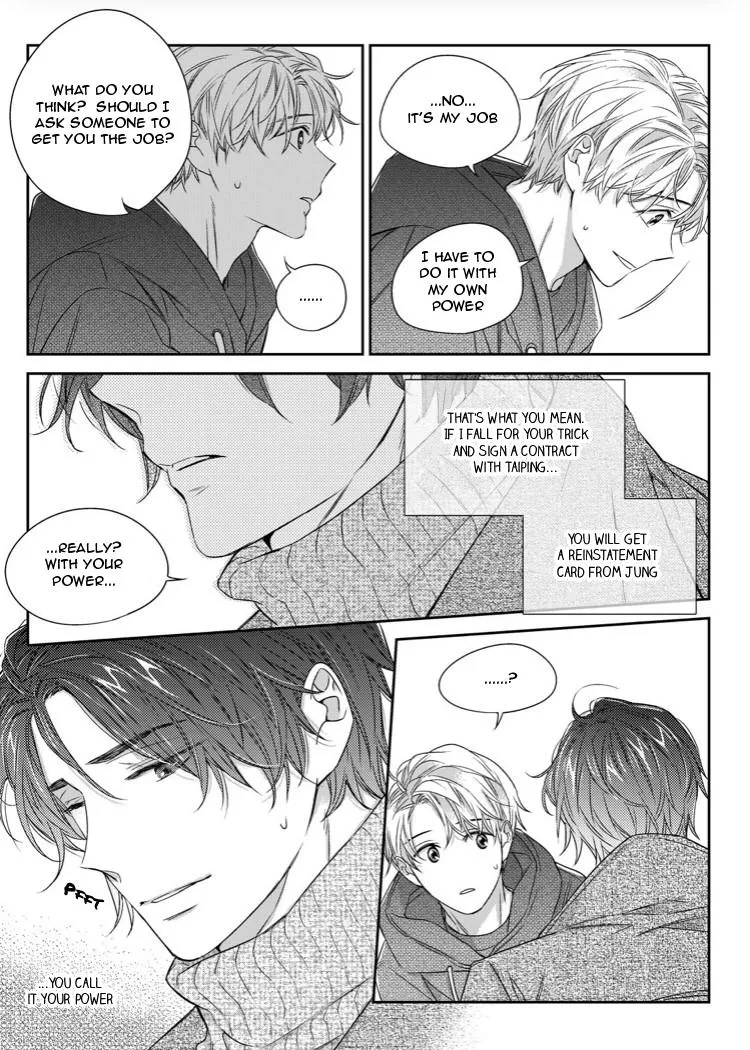 Unintentional Love Story Chapter 28 page 18 - MangaKakalot