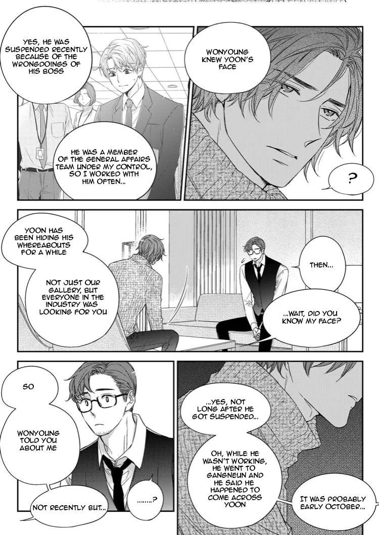 Unintentional Love Story Chapter 28 page 7 - MangaKakalot