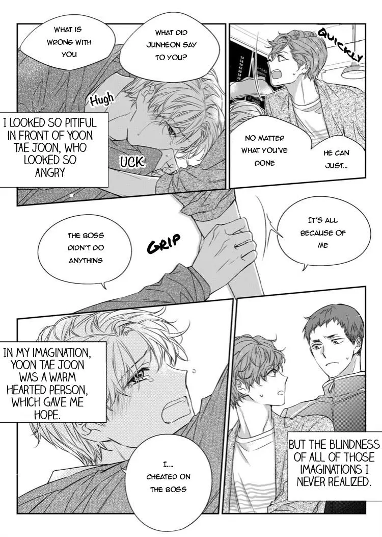 Unintentional Love Story Chapter 29 page 24 - MangaKakalot