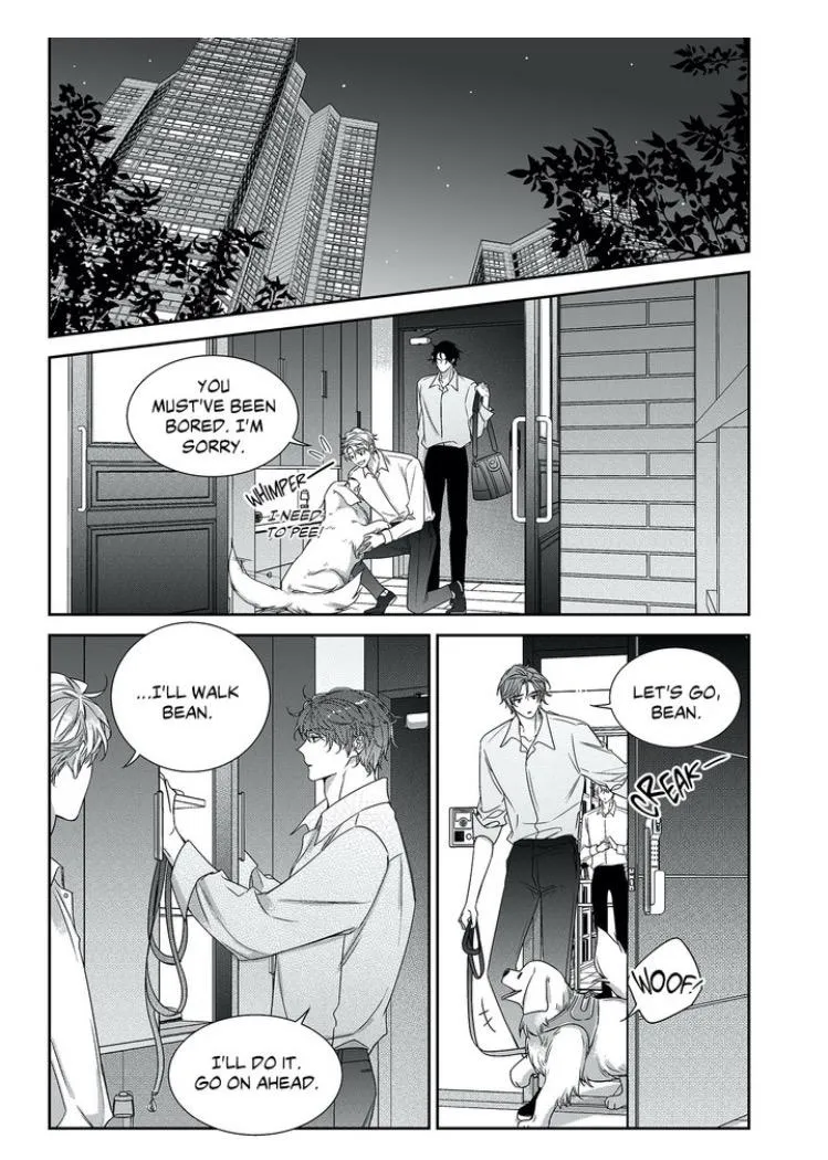 Unintentional Love Story Chapter 3.2 page 15 - MangaKakalot