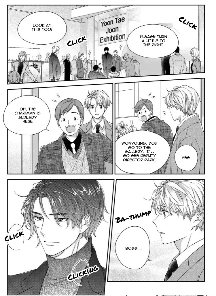 Unintentional Love Story Chapter 31 page 2 - MangaKakalot