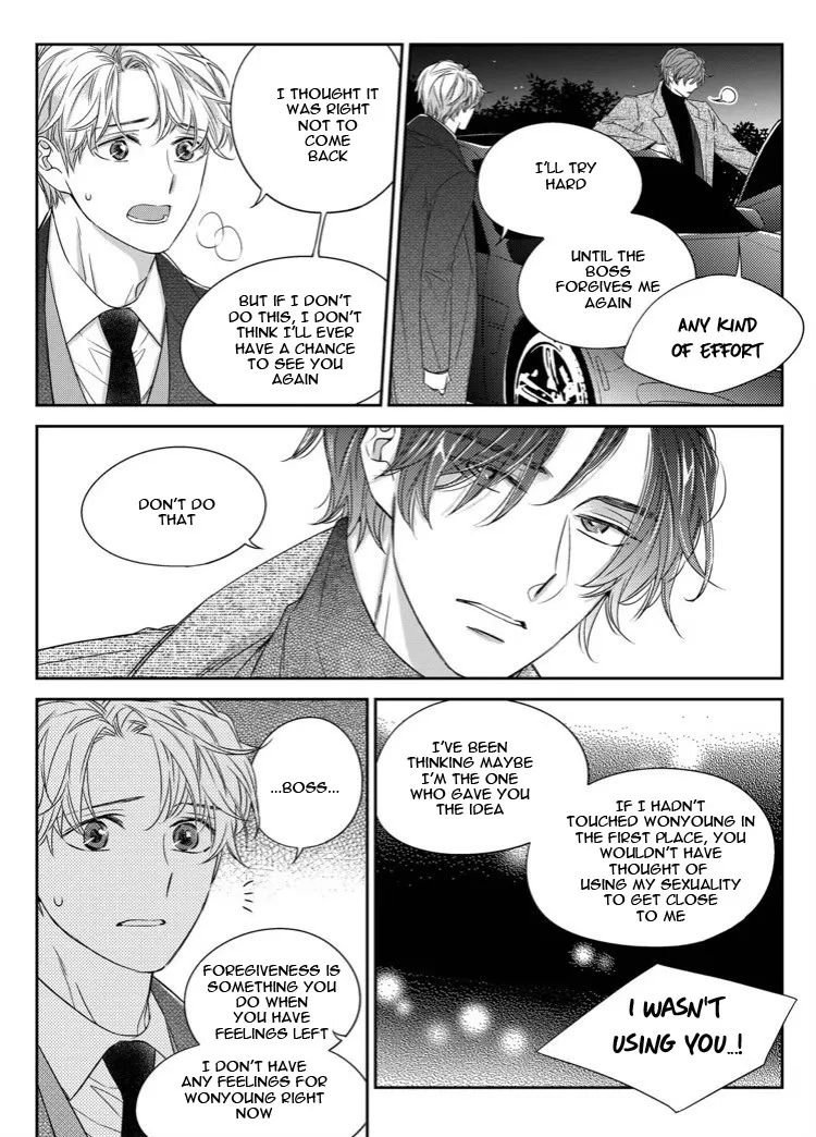 Unintentional Love Story Chapter 31 page 15 - MangaKakalot