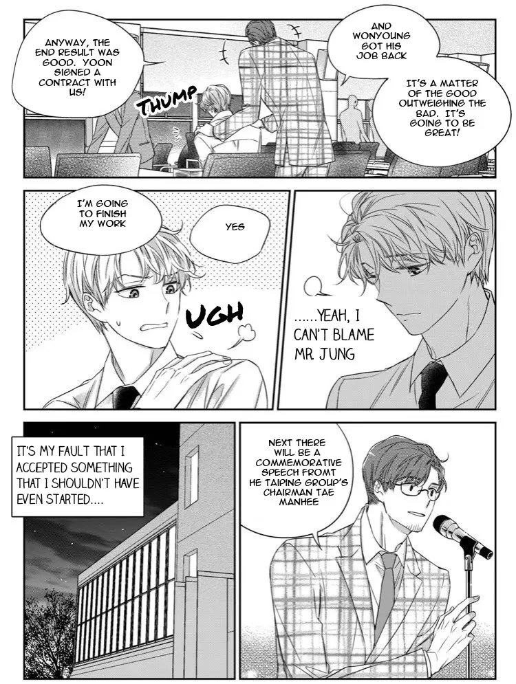 Unintentional Love Story Chapter 31 page 5 - MangaNato