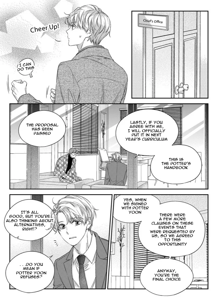 Unintentional Love Story Chapter 32 page 17 - MangaNato