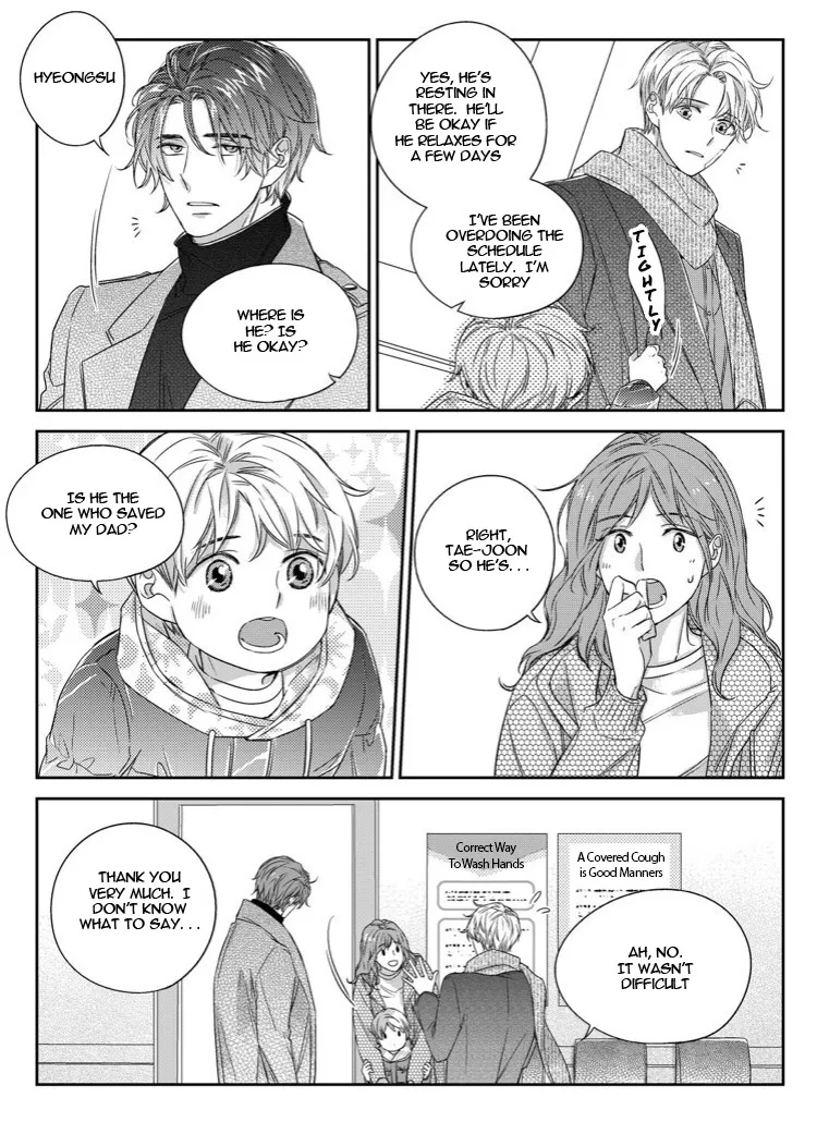 Unintentional Love Story Chapter 33 page 18 - MangaKakalot