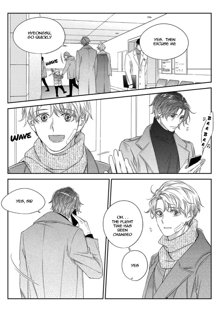 Unintentional Love Story Chapter 33 page 19 - MangaKakalot