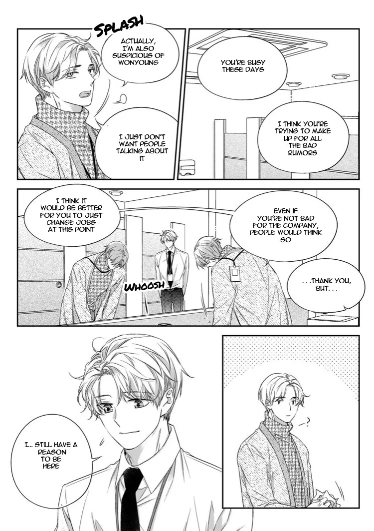 Unintentional Love Story Chapter 33 page 4 - MangaKakalot