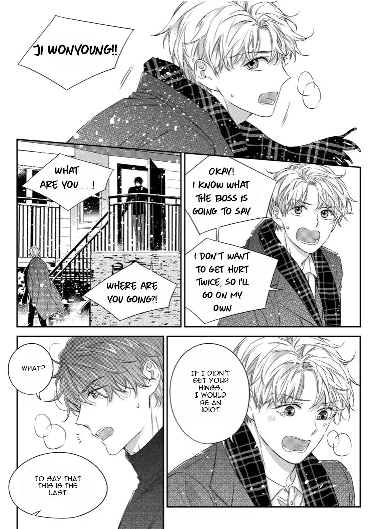 Unintentional Love Story Chapter 38 page 22 - MangaKakalot