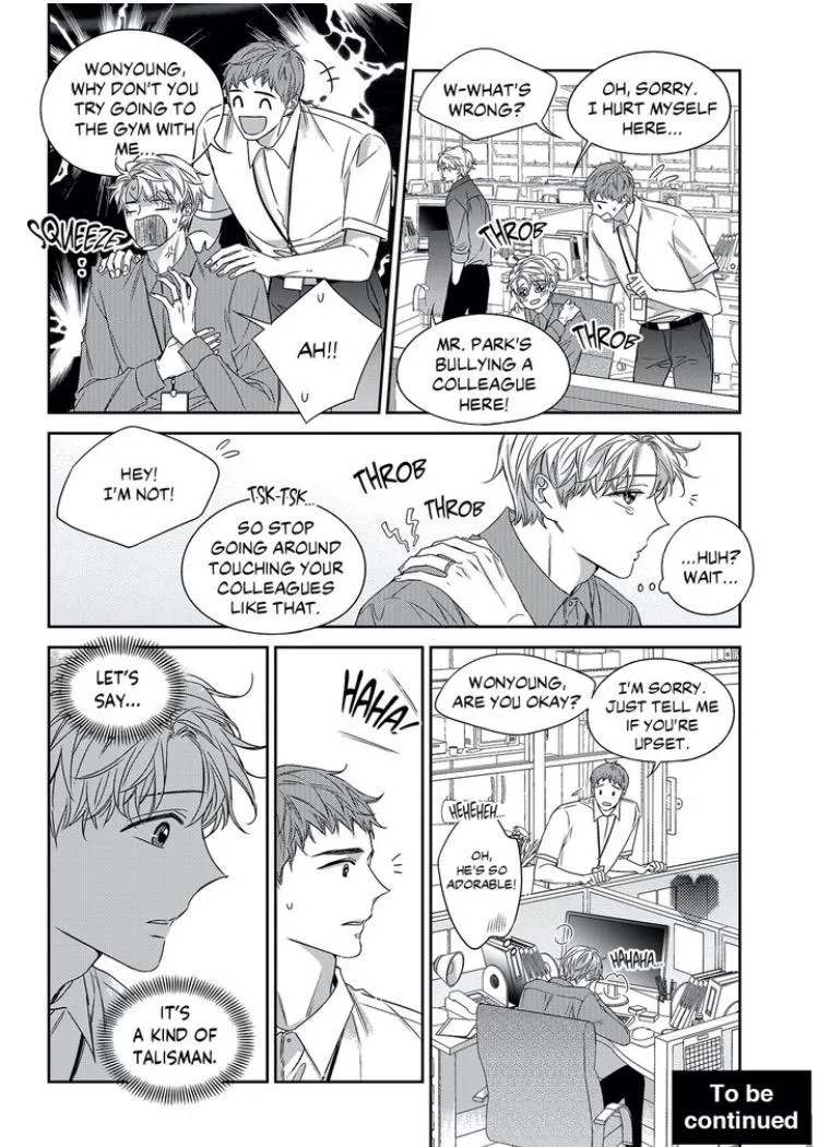 Unintentional Love Story Chapter 4.199999999999999 page 23 - MangaKakalot