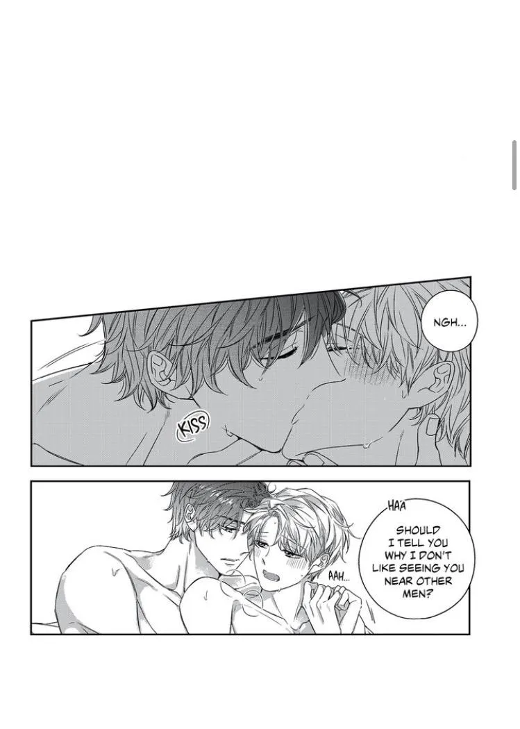 Unintentional Love Story Chapter 4.199999999999999 page 7 - MangaKakalot