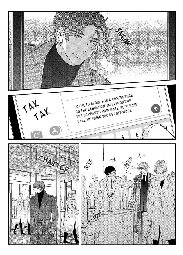 Unintentional Love Story Chapter 45 page 13 - MangaKakalot