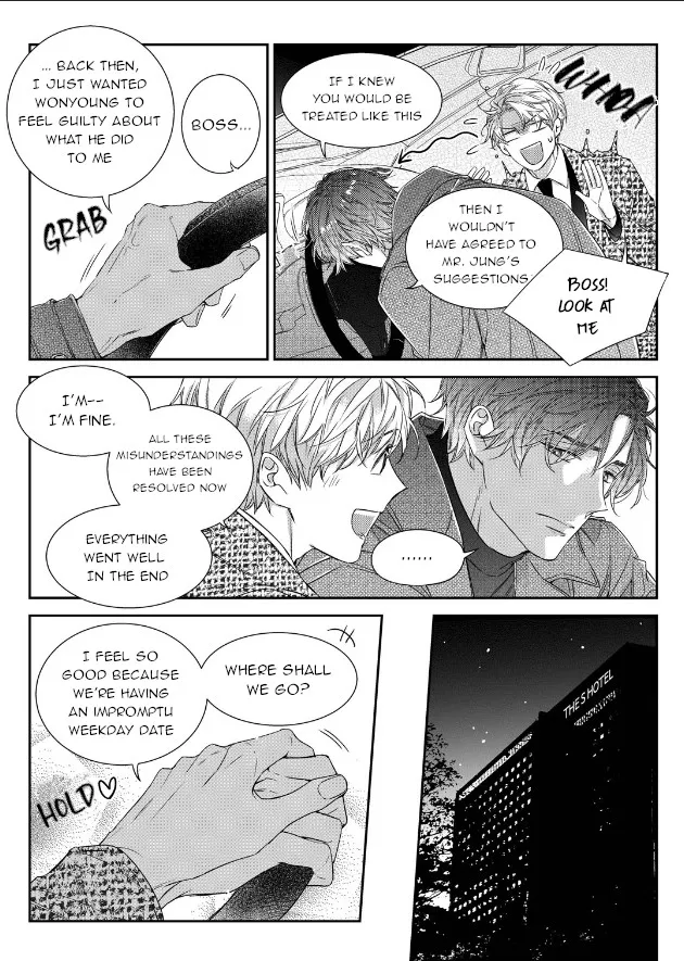 Unintentional Love Story Chapter 45 page 17 - MangaKakalot