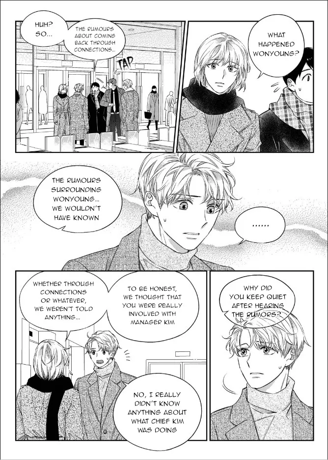 Unintentional Love Story Chapter 45 page 3 - MangaKakalot