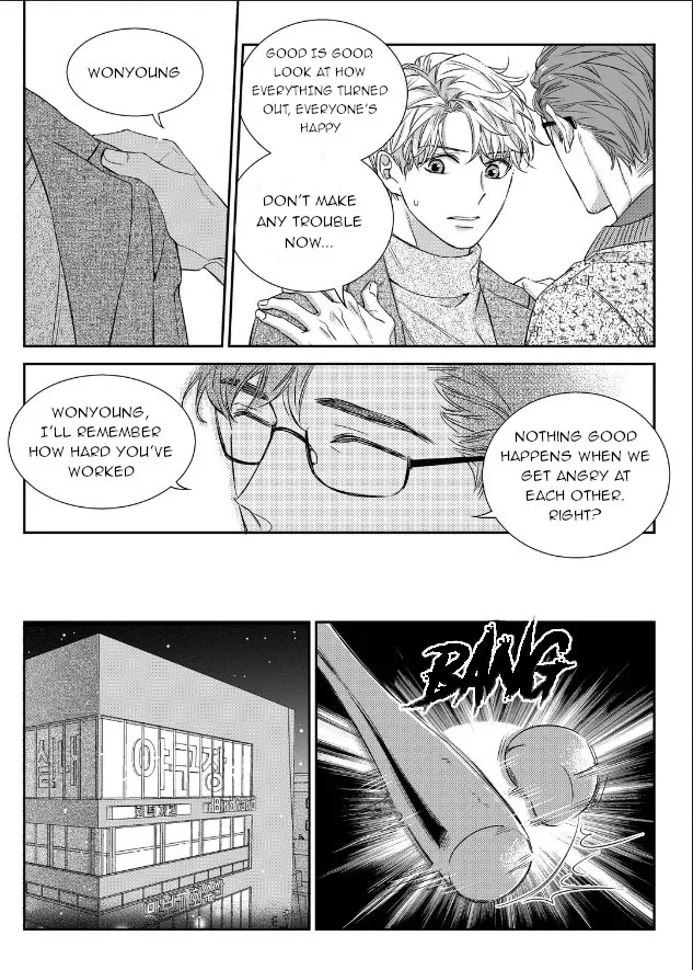 Unintentional Love Story Chapter 45 page 10 - MangaKakalot