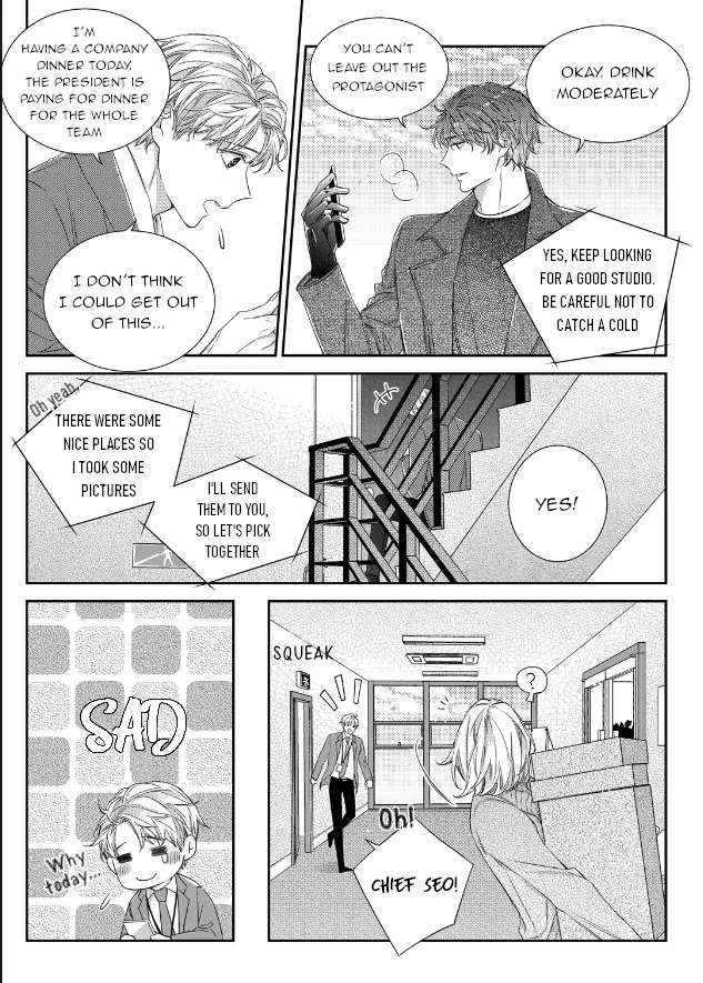 Unintentional Love Story Chapter 47 page 12 - MangaKakalot