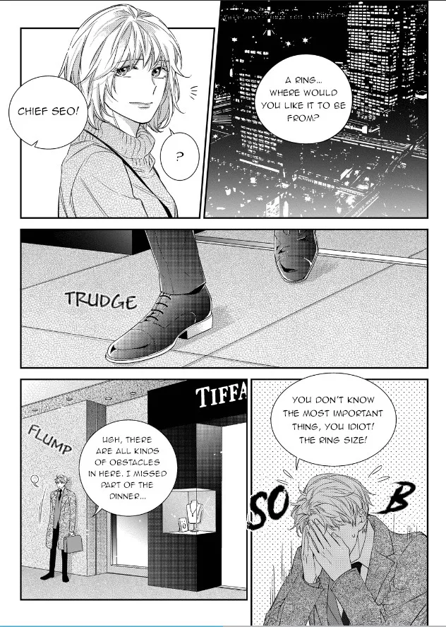 Unintentional Love Story Chapter 47 page 15 - MangaNato