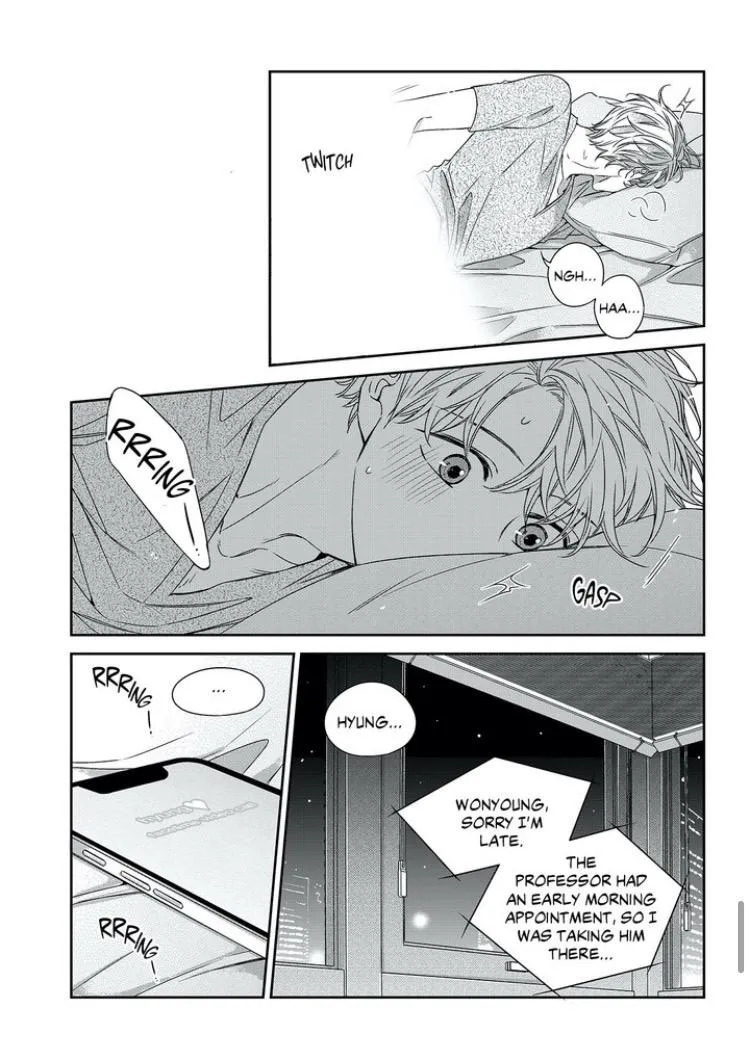 Unintentional Love Story Chapter 5.1 page 23 - MangaNato