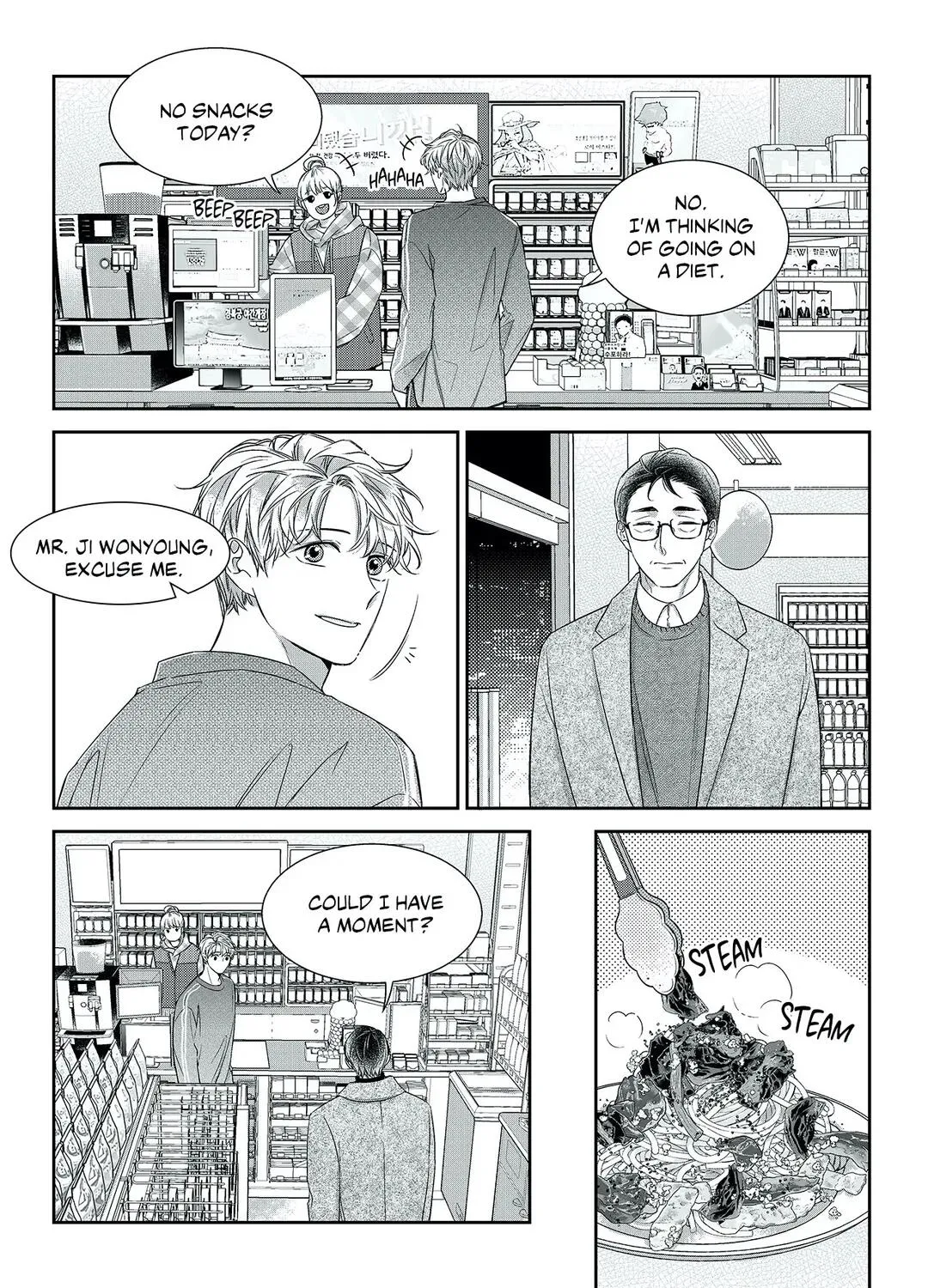 Unintentional Love Story Chapter 57 page 13 - MangaKakalot