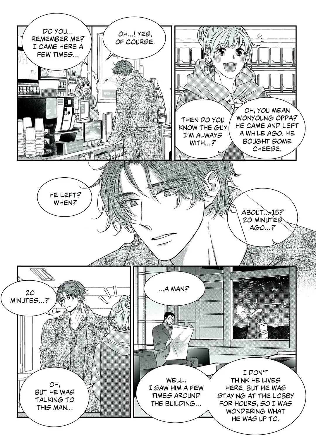 Unintentional Love Story Chapter 57 page 17 - MangaKakalot